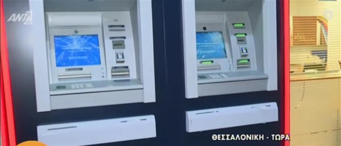 Θεσσαλονίκη: Επίθεση σε τράπεζες με βαριοπούλες (εικόνες)