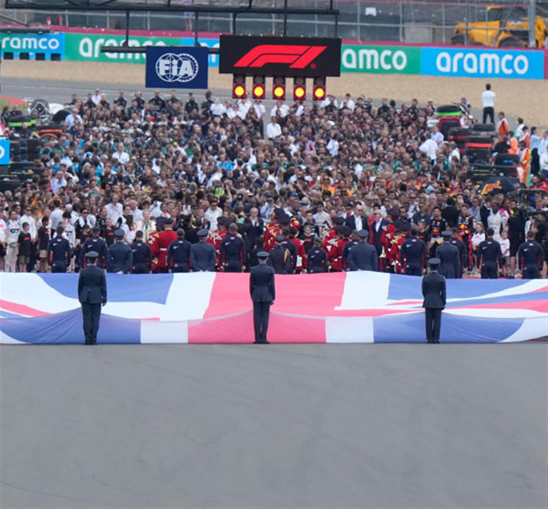 Βρετανικό Grand Prix