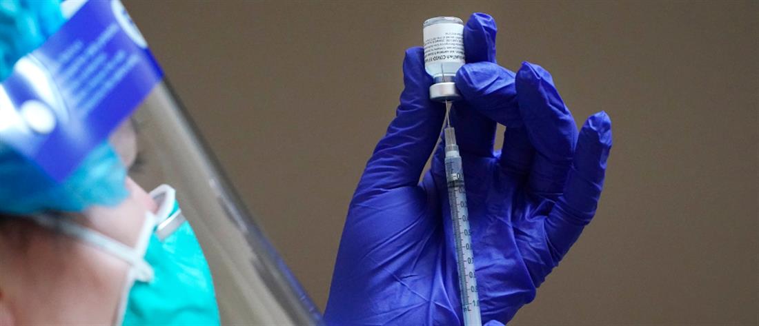 Κορονοϊός: Ανοίγει η πλατφόρμα για την τρίτη δόση του εμβολίου