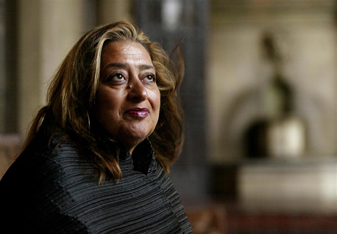 AP - Zaha Hadid - αρχιτέκτονας