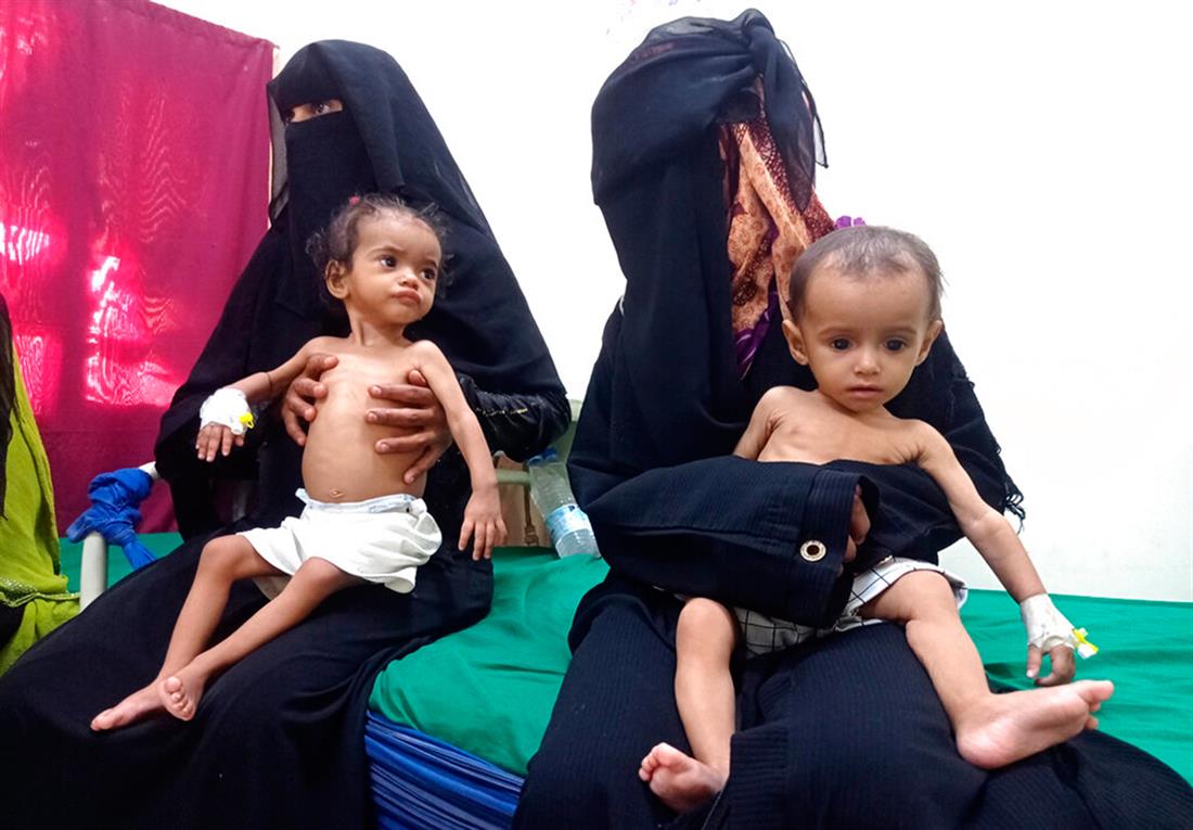 Υεμένη - παιδιά - πόλεμος