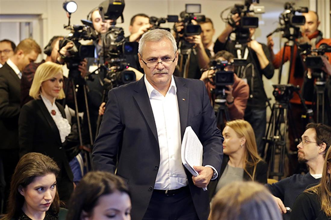 Ρουμανία - PSD - εκλογές - Liviu Dragnea