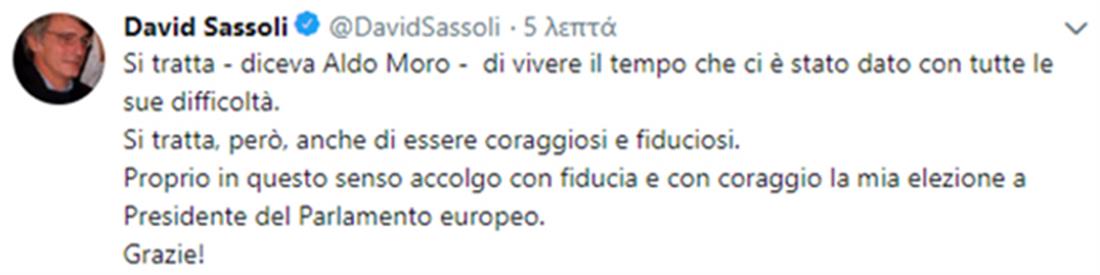 David Maria Sassoli - tweet
