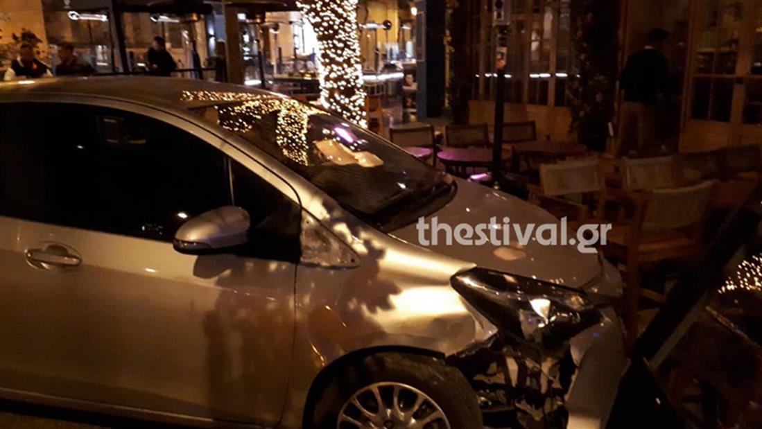 Αυτοκίνητο - ΙΧ -  ατύχημα -καφέ - μπαρ - Θεσσαλονίκη
