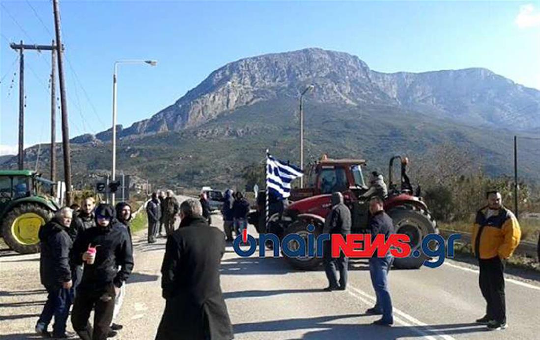 Γέφυρα του Ευήνου - Αγρότες - τρακτέρ - διαμαρτυρία