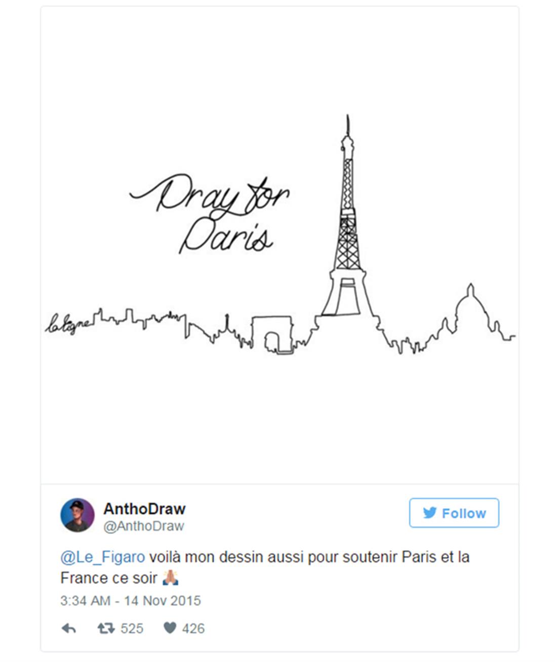 σκίτσα - Παρίσι - επιθέσεις - τρομοκρατία - 2