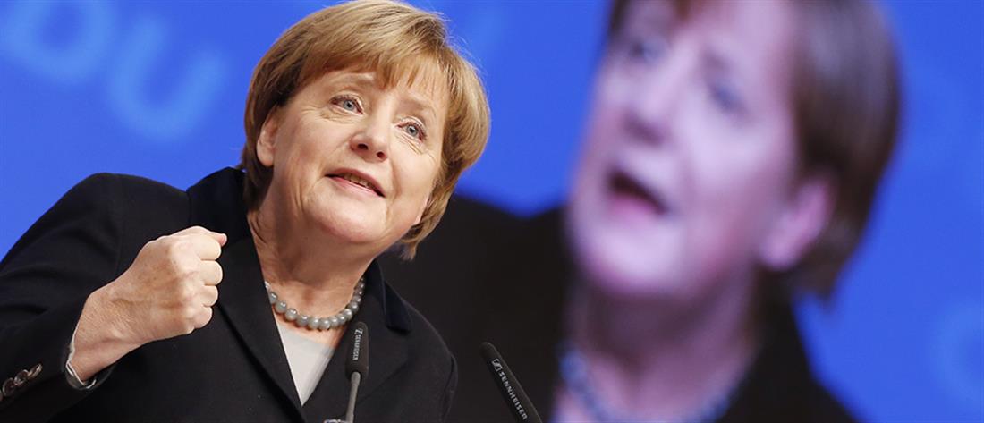 AP - Άγγελα Μέρκελ - ομιλία -  Χριστιανοδημοκρατκό Κόμμα - CDU