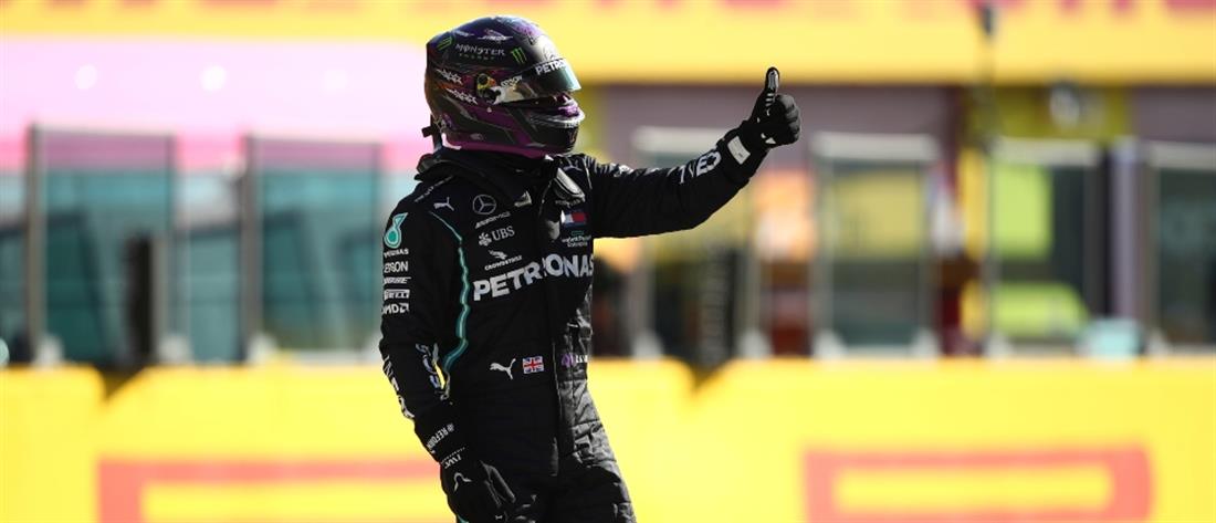 F1: Pole position για τον Χάμιλτον στην Τοσκάνη