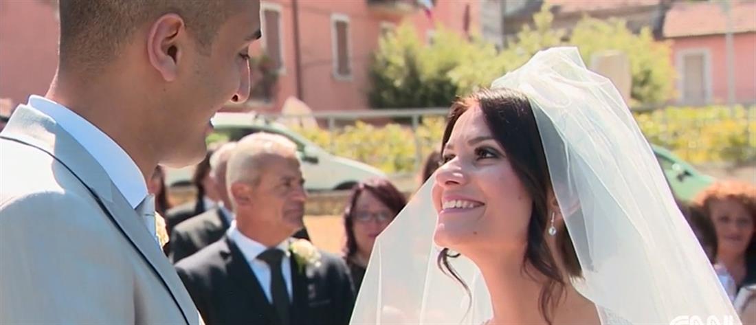 Ιταλία - ζευγάρι - γάμος - συντρίμμια - Αματρίτσε