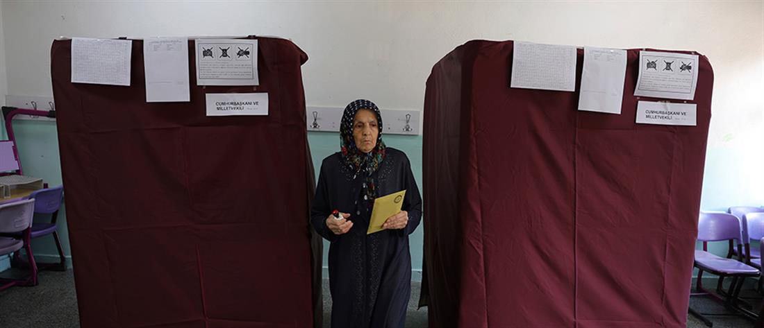 AP - Τουρκία - εκλογές