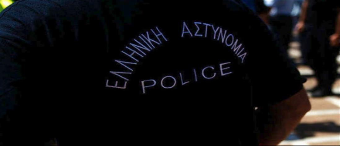 ΑΣΤΥΝΟΜΙΚΟΣ