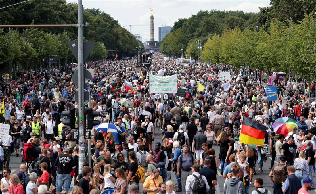 AP - Γερμανία - διαδηλώσεις - κορονοϊός