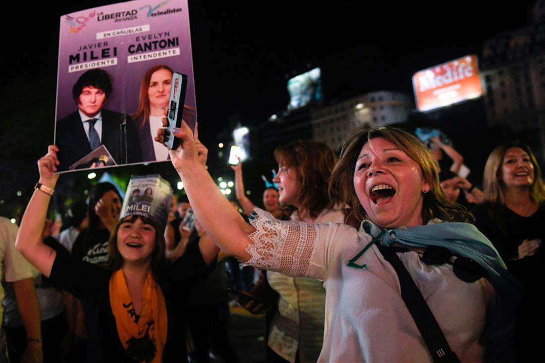 Χαβιέρ Μιλέι - Αργεντινή - εκλογές