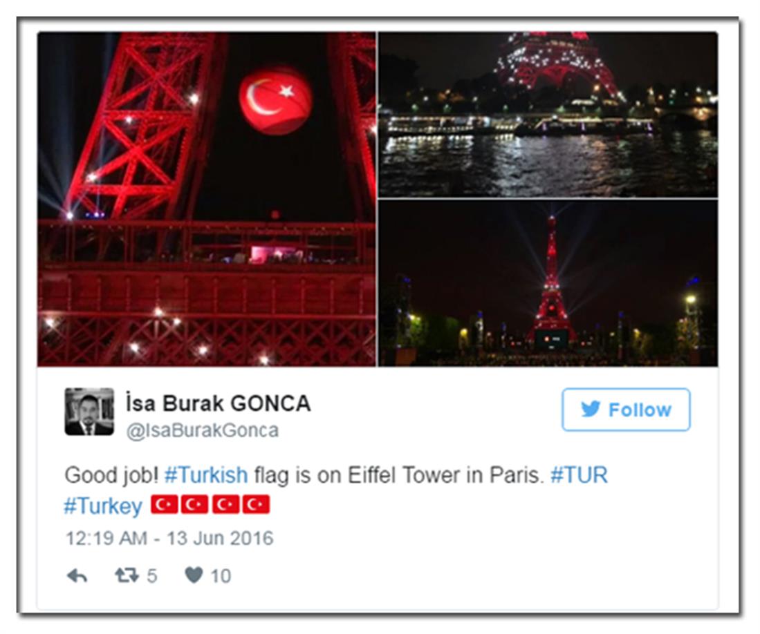 Tweets - Τουρκία - φωτισμένα μνημεία - Κωνσταντινούπολη – σημαία