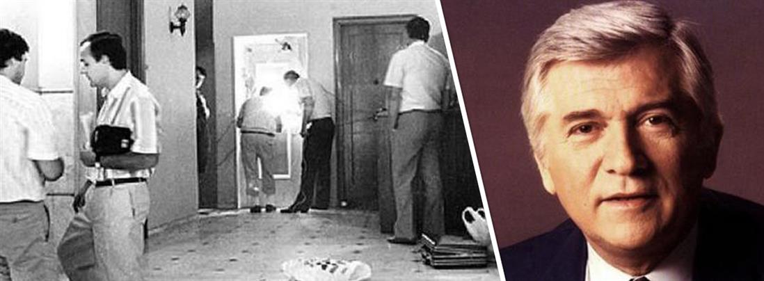 Παύλος Μπακογιάννης: δολοφονήθηκε σαν σήμερα από τον Δημήτρη Κουφοντίνα | ΑΦΙΕΡΩΜΑΤΑ | ANT1 News