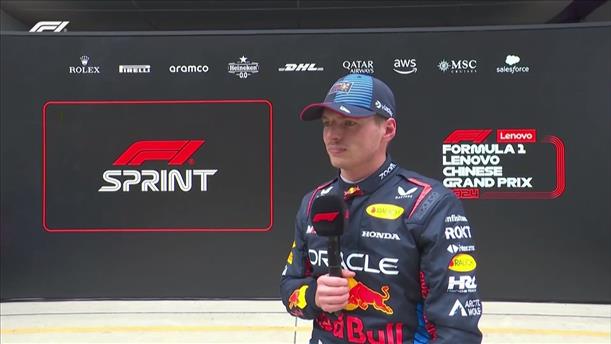 Οι δηλώσεις των Verstappen, Hamilton, Perez
