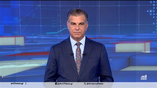 ANT1 NEWS 29-06-2024 ΣΤΙΣ 13:00