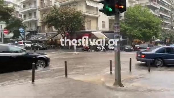 Ισχυρή βροχόπτωση στη Θεσσαλονίκη