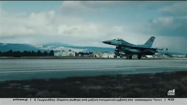 Τουρκικά ΜΜΕ: Αισιοδοξία για συμφωνία με τις ΗΠΑ για τα F-16