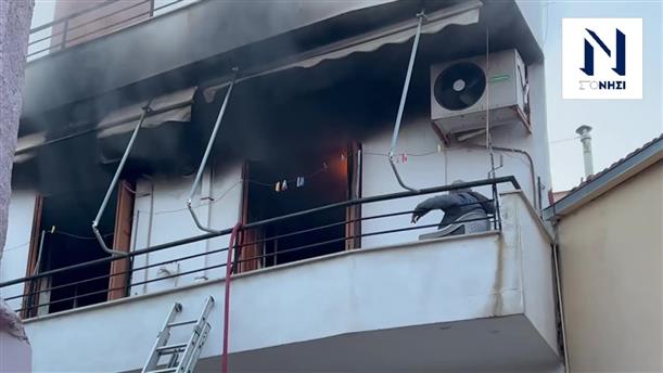 Φωτιά σε σπίτι στο κέντρο της Μυτιλήνης