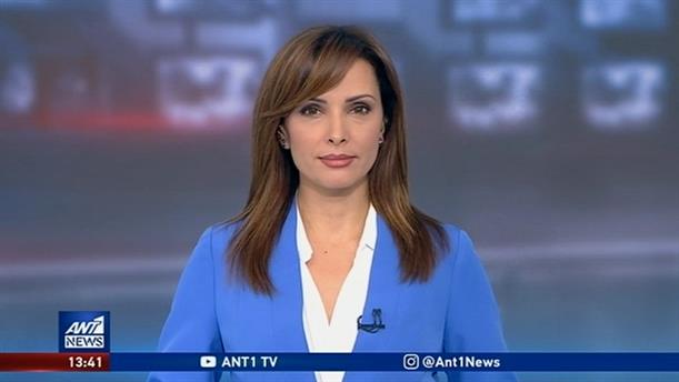 ANT1 NEWS 25-05-2020 ΣΤΙΣ 13:00