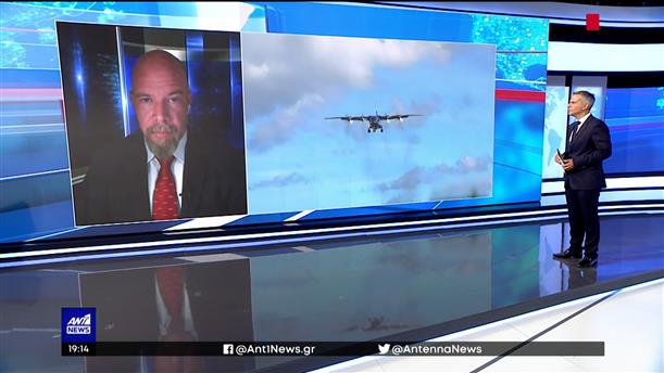 Συντριβή Antonov: Το ΓΕΕΘΑ ανέλαβε την υψηλή εποπτεία των ερευνών  
