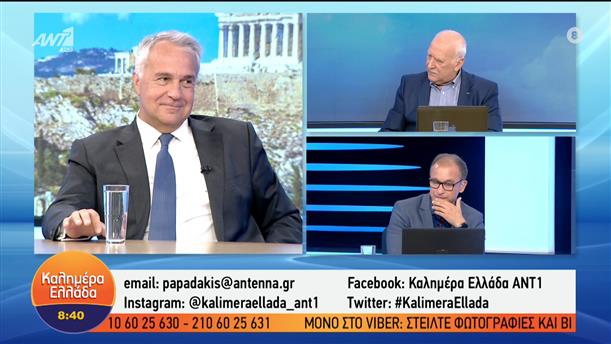 Μάκης Βορίδης - Υπουργός Εσωτερικών – Καλημέρα Ελλάδα – 07/06/2022