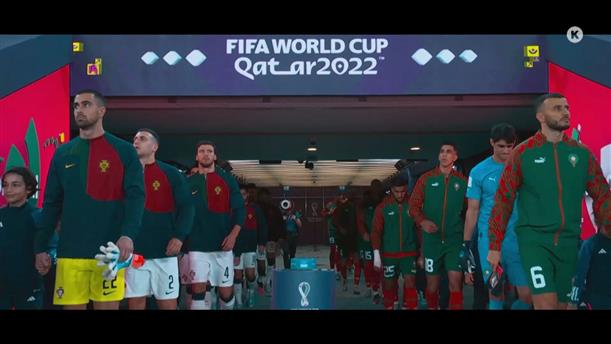 Fifa world cup Qatar 2022 – Ημιτελικοί – Τετάρτη 14/12

