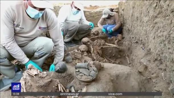 Περού: νέο αρχαιολογικό εύρημα της εποχής των Ίνκας