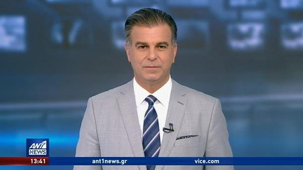 ANT1 NEWS 16-07-2020 ΣΤΙΣ 13:00