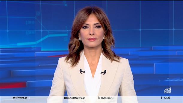 ANT1 NEWS 12-07-2024 ΣΤΙΣ 13:00