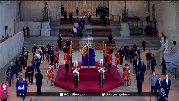 Βασίλισσα Ελισάβετ: Η κηδεία και οι ξένοι ηγέτες