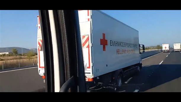 Ανθρωπιστική αποστολή του Ε.Ε.Σ. στις πληγείσες περιοχές της Θεσσαλίας με τη στήριξη του Ομίλου ΑΝΤΕΝΝΑ