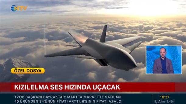Κιζίλελμα: Το νέο drone της Τουρκίας