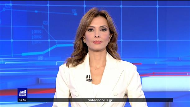 ANT1 NEWS 21-12-2022 ΣΤΙΣ 13:00