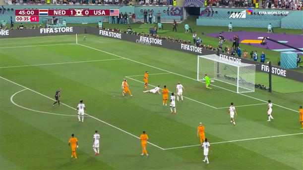 Ολλανδία - ΗΠΑ | 2 - 0 στο 45+1'