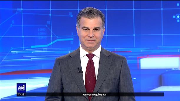 ANT1 NEWS 28-12-2022 ΣΤΙΣ 13:00