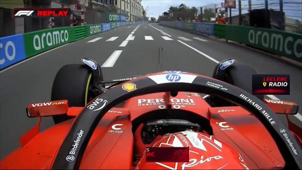 Προβλήματα για τον Leclerc στο FP1