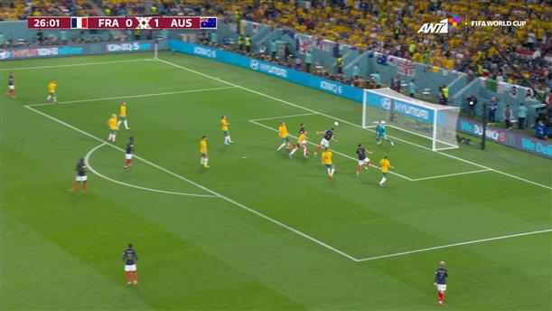 Γαλλία - Αυστραλία | 1 – 1 στο 27’

