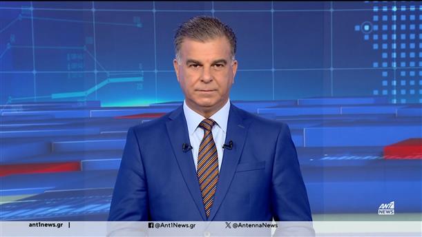 ANT1 NEWS 25-07-2024 ΣΤΙΣ 13:00