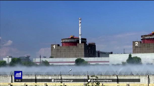 Ουκρανία - Ζαπορίζια: Μαίνονται οι βομβαρδισμοί στο πυρηνικό εργοστάσιο 
