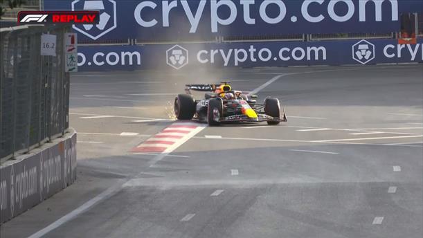 Λάθος από τον Verstappen