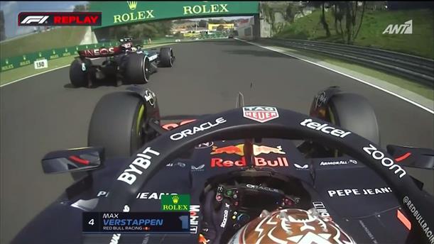 Ο Verstappen πιέζει τον Hamilton