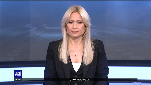 ANT1 NEWS ΕΚΤΑΚΤΟ ΔΕΛΤΙΟ 01-03-2023