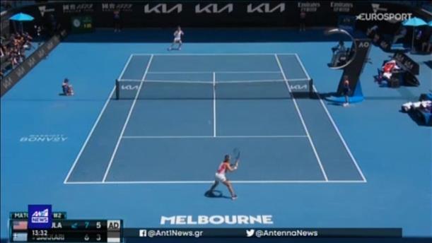 Australian Open: η Πεγκούλα «φρέναρε» την Σάκκαρη