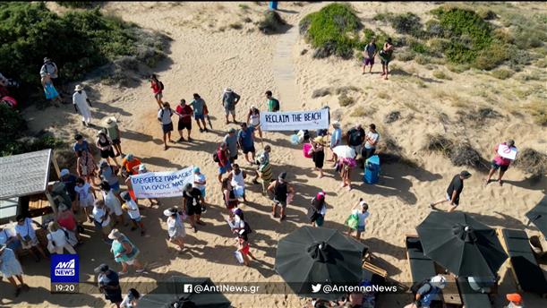 Νάξος: Επέστρεψαν τα κλιμάκια και συνεχίζουν τους ελέγχους στις παραλίες  

