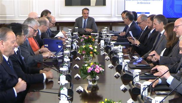 Συνάντηση του Πρωθυπουργού Κυριάκου Μητσοτάκη με τους επικεφαλής εταιρειών και ενώσεων, μελών της Διεθνούς Ομοσπονδίας Φαρμακευτικών Βιομηχανιών και Ενώσεων (IFPMA)