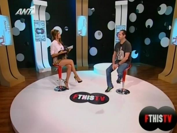 FTHIS TV 04/10/2012