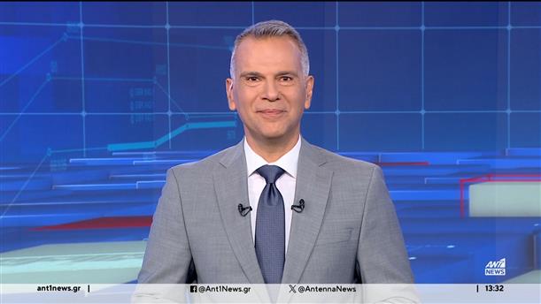 ANT1 NEWS 07-07-2024 ΣΤΙΣ 13:00