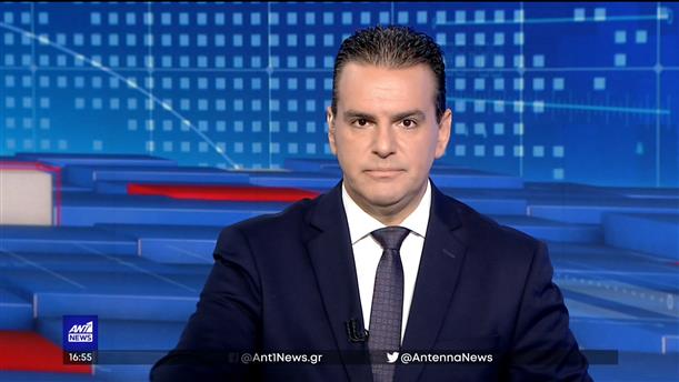 ANT1 NEWS ΕΚΤΑΚΤΟ ΔΕΛΤΙΟ 17-07-2023